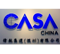 雕刻字