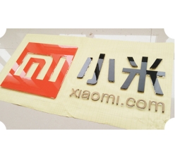 雕刻字