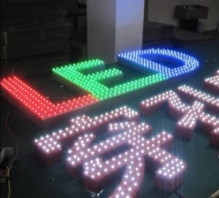 外漏点字