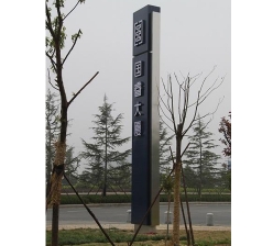 精神堡垒