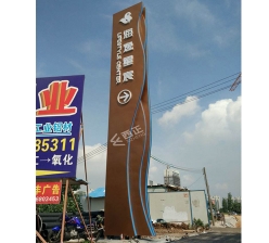 精神堡垒