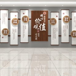 党建宣传墙