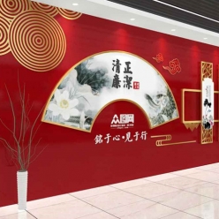 党建宣传墙