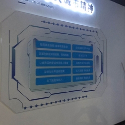 深哈综合展览中心