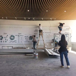 深哈综合展览中心