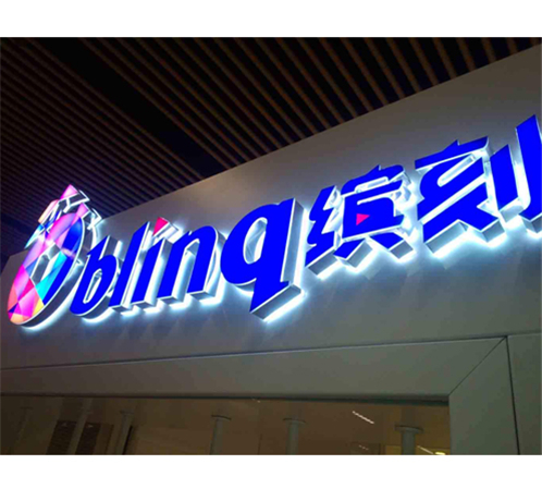 哈尔滨门面装饰